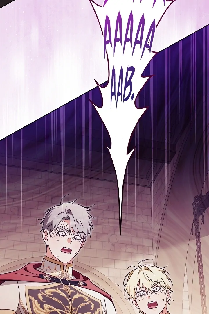 I Will Buy Divine Power With Money! Chapter 21 page 9