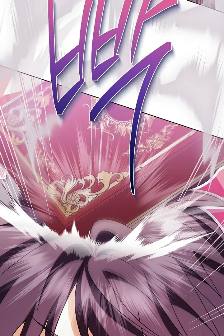 I Will Buy Divine Power With Money! Chapter 21 page 7