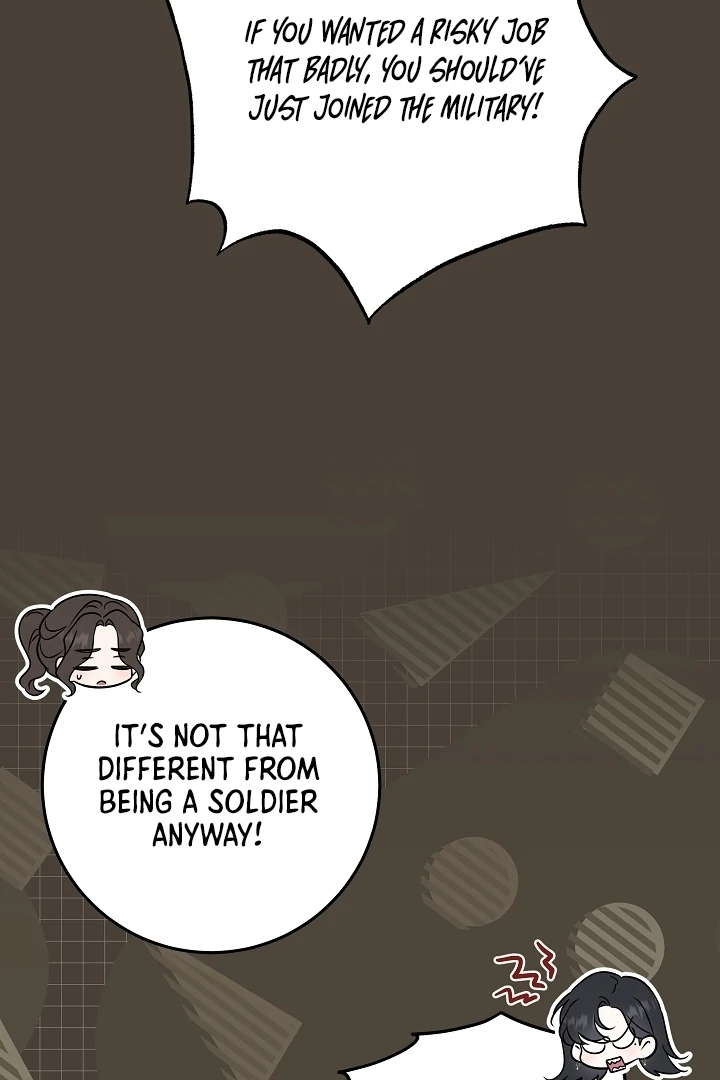I Will Buy Divine Power With Money! Chapter 21 page 112