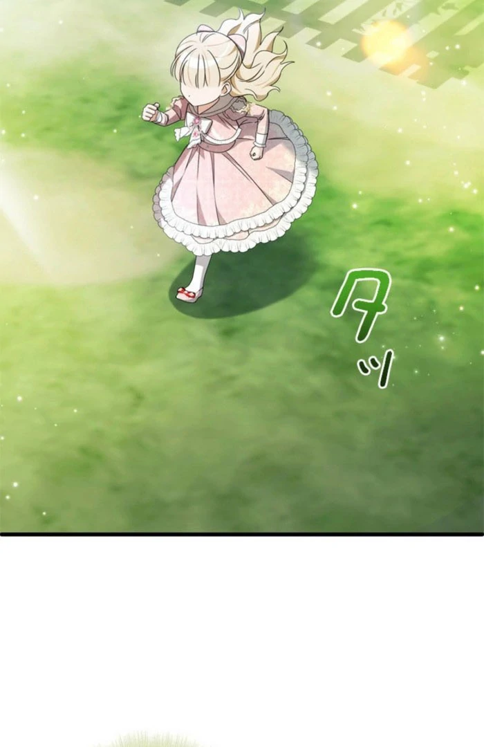 Beloved Contract Lady of the County Chapter 21 page 91
