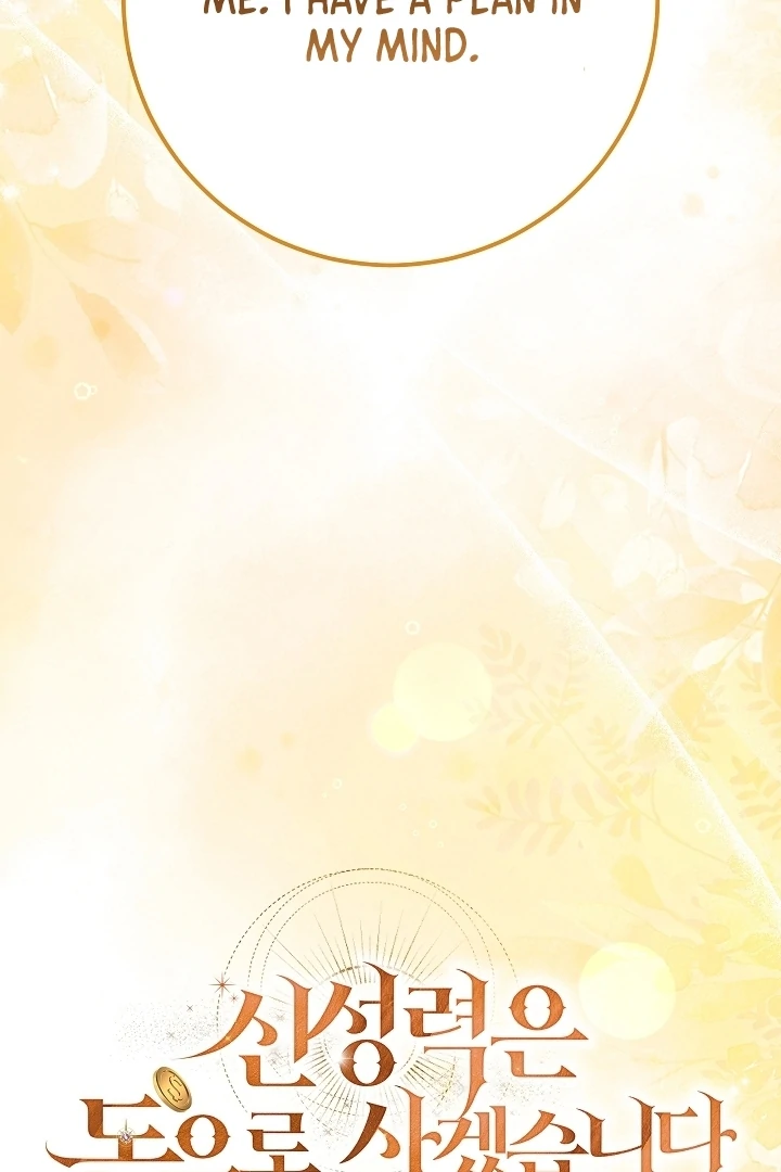 I Will Buy Divine Power With Money! Chapter 21 page 59