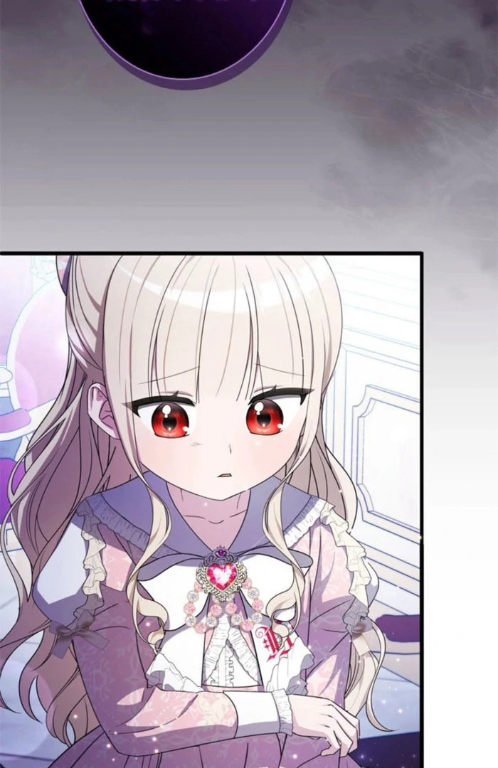 Beloved Contract Lady of the County Chapter 21 page 63