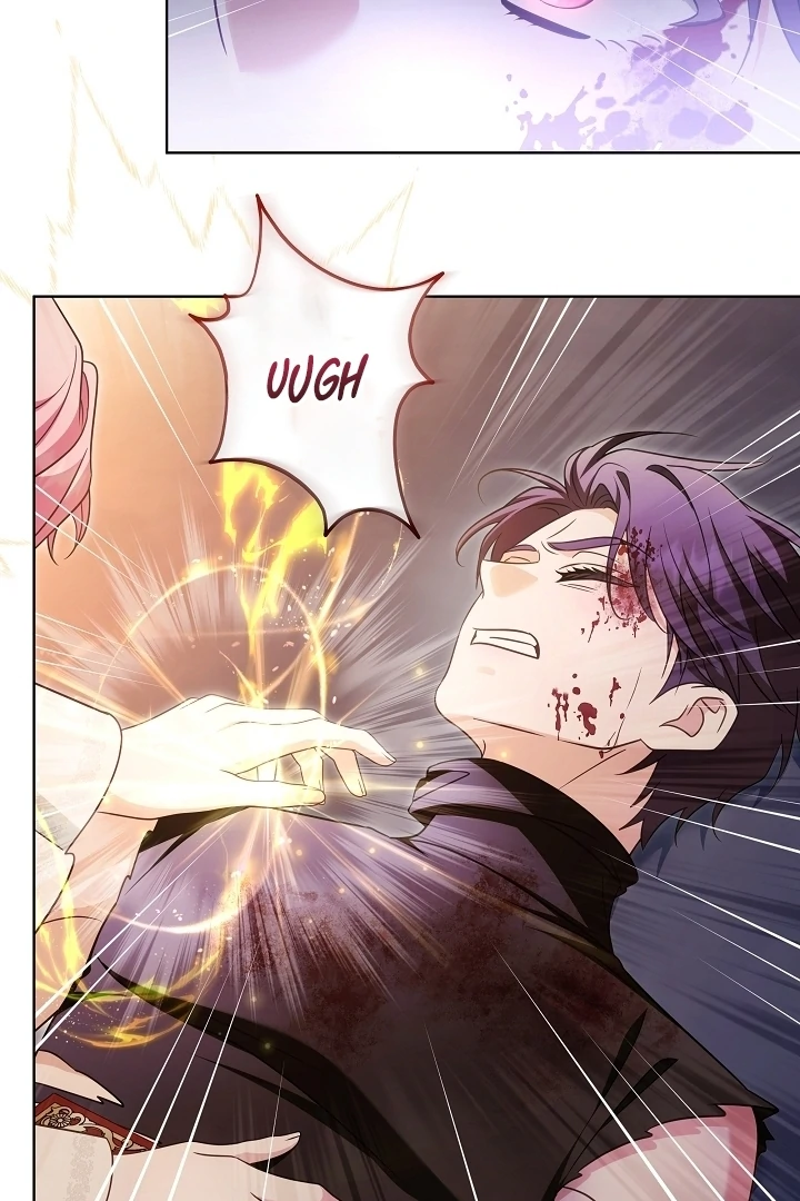 I Will Buy Divine Power With Money! Chapter 21 page 72