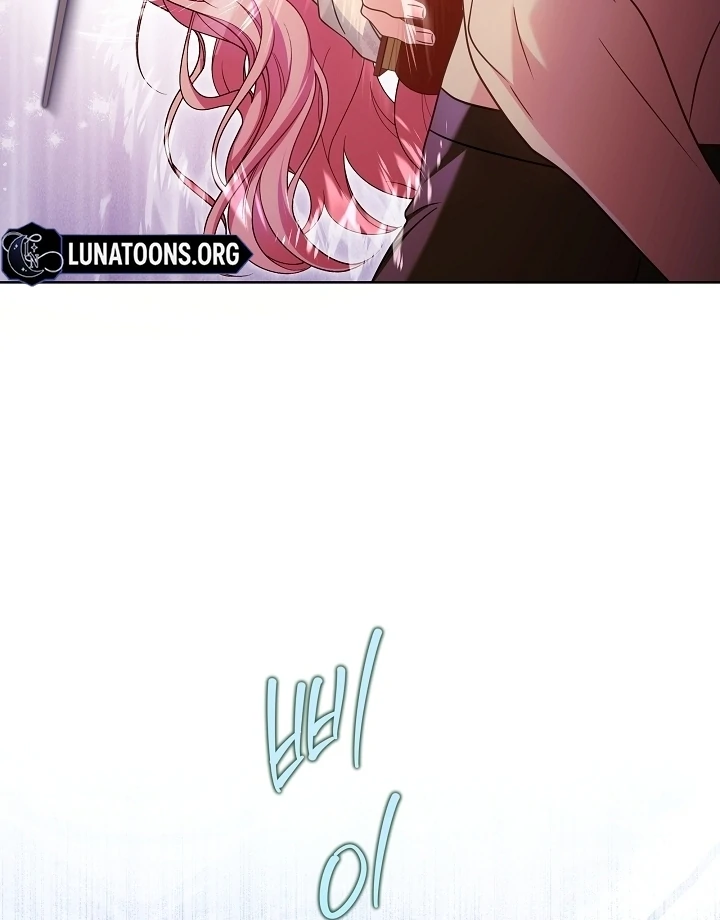 I Will Buy Divine Power With Money! Chapter 21 page 91