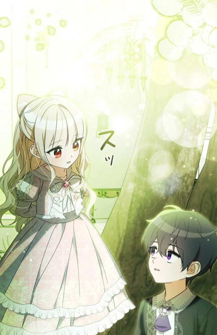 Beloved Contract Lady of the County Chapter 21 page 119