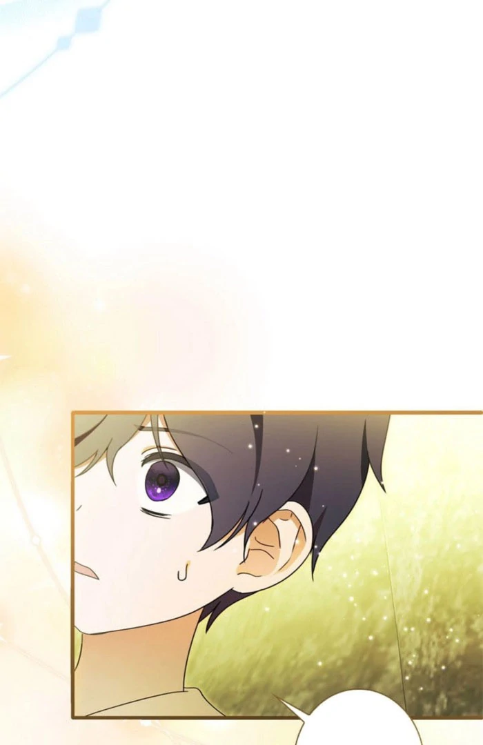 Beloved Contract Lady of the County Chapter 21 page 121