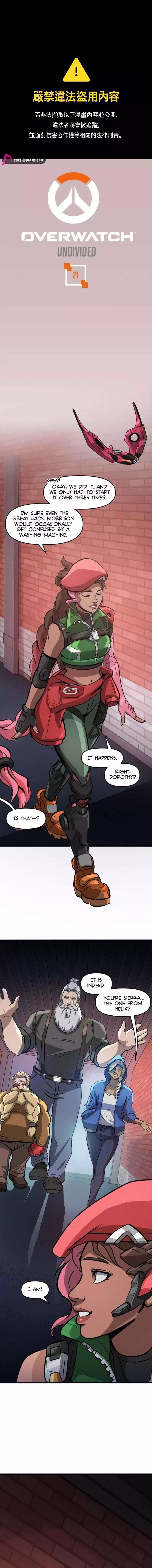 Overwatch: Undivided Chapter 21 page 1