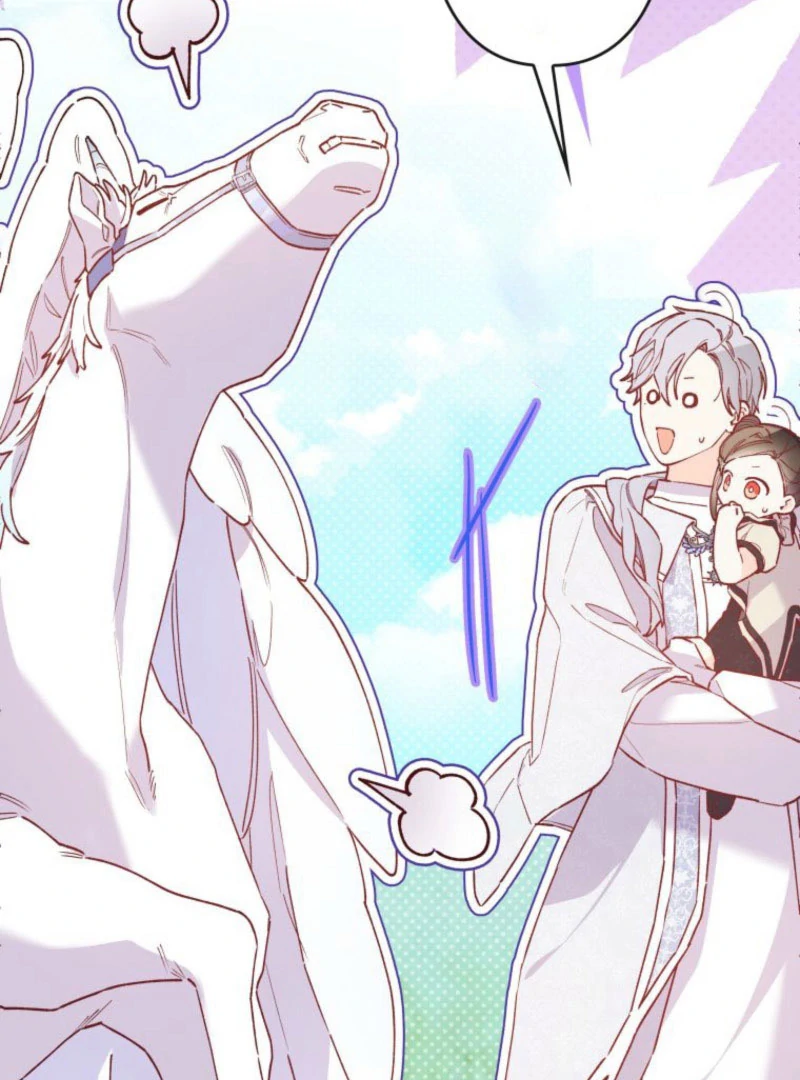 I Will Not be Overshadowed by my Twin Sister in This Life Chapter 21 page 27
