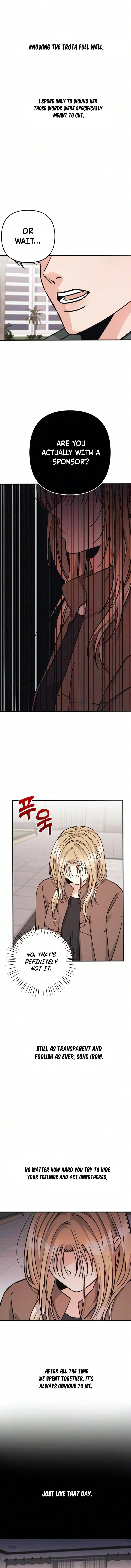 Debt, My Shining Lover Chapter 22 page 4