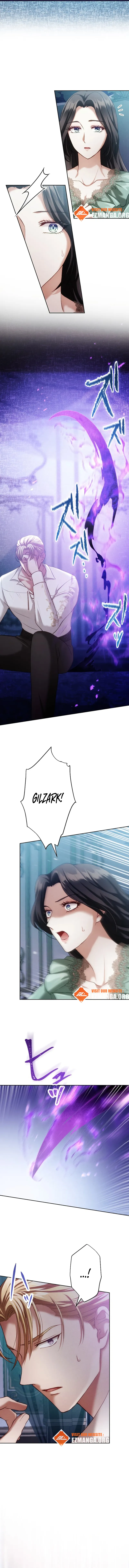 The Submissive Emperor Devours Me Chapter 21 page 3