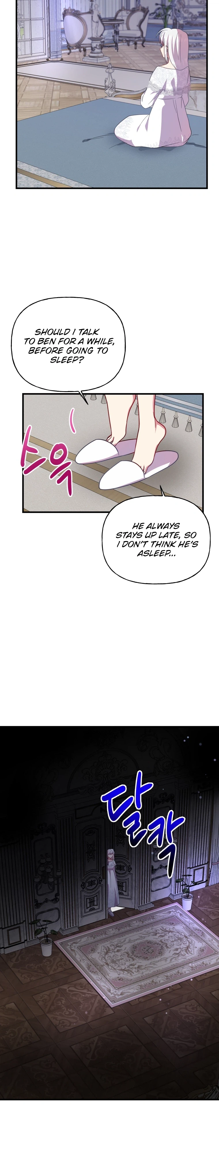 The Dukedom Is Inhabited by a Monster Chapter 20 page 12