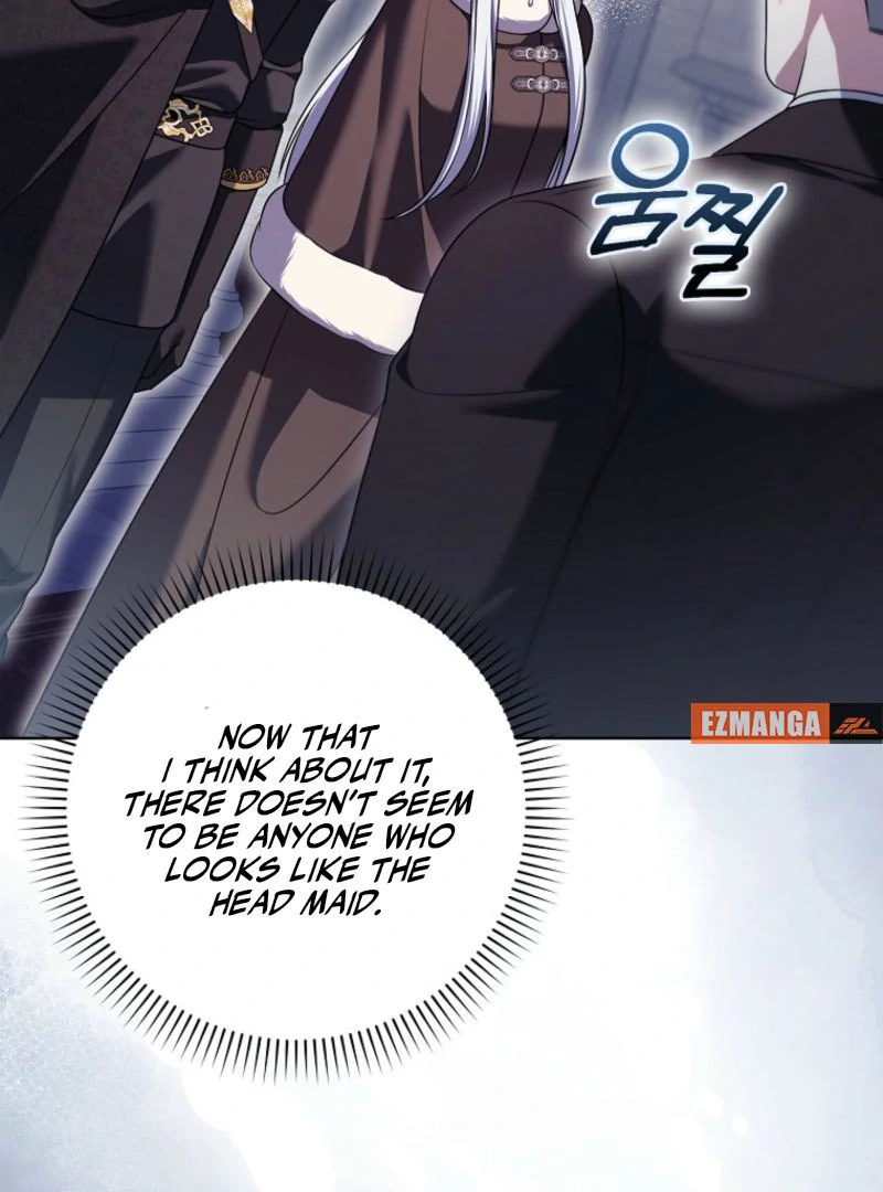 Marry or Die Chapter 21 page 6