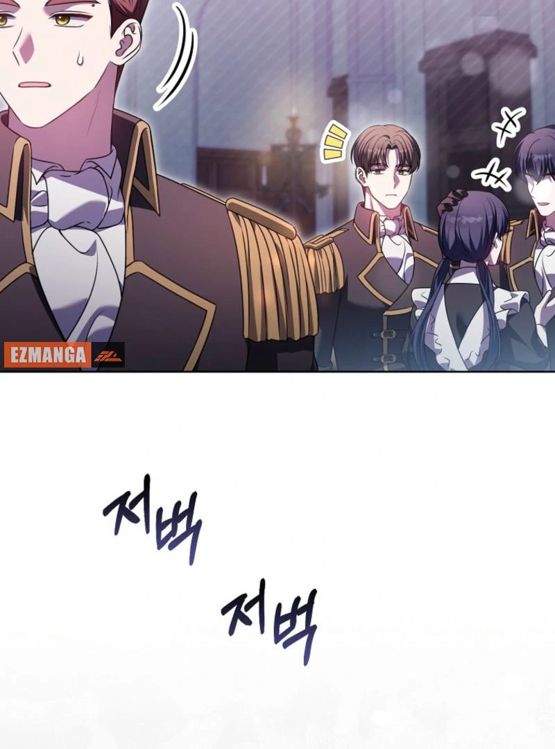 Marry or Die Chapter 21 page 59