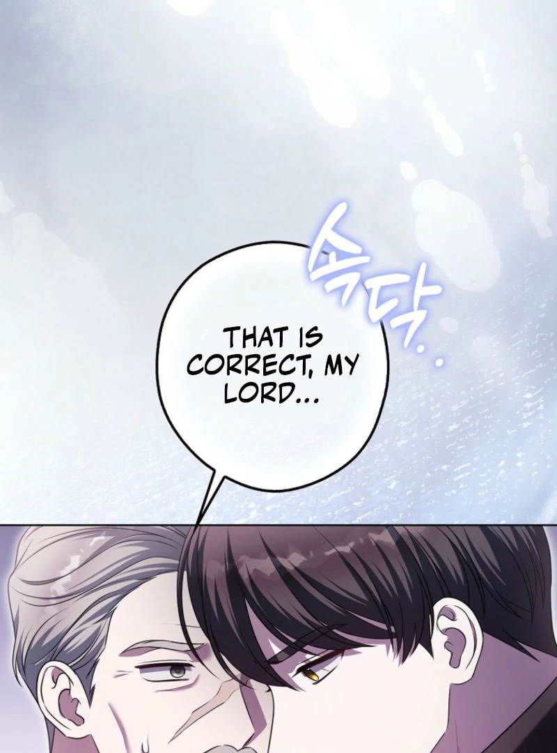 Marry or Die Chapter 21 page 7