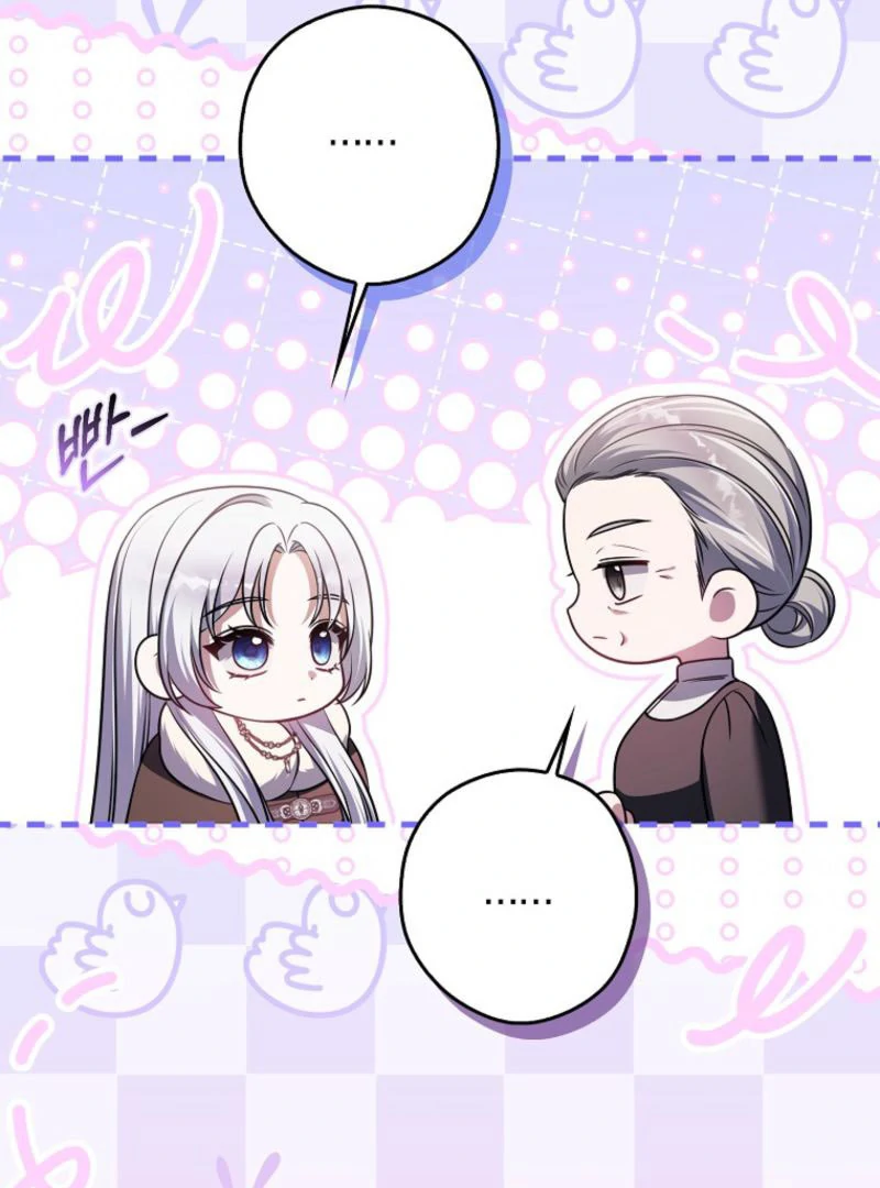 Marry or Die Chapter 21 page 84