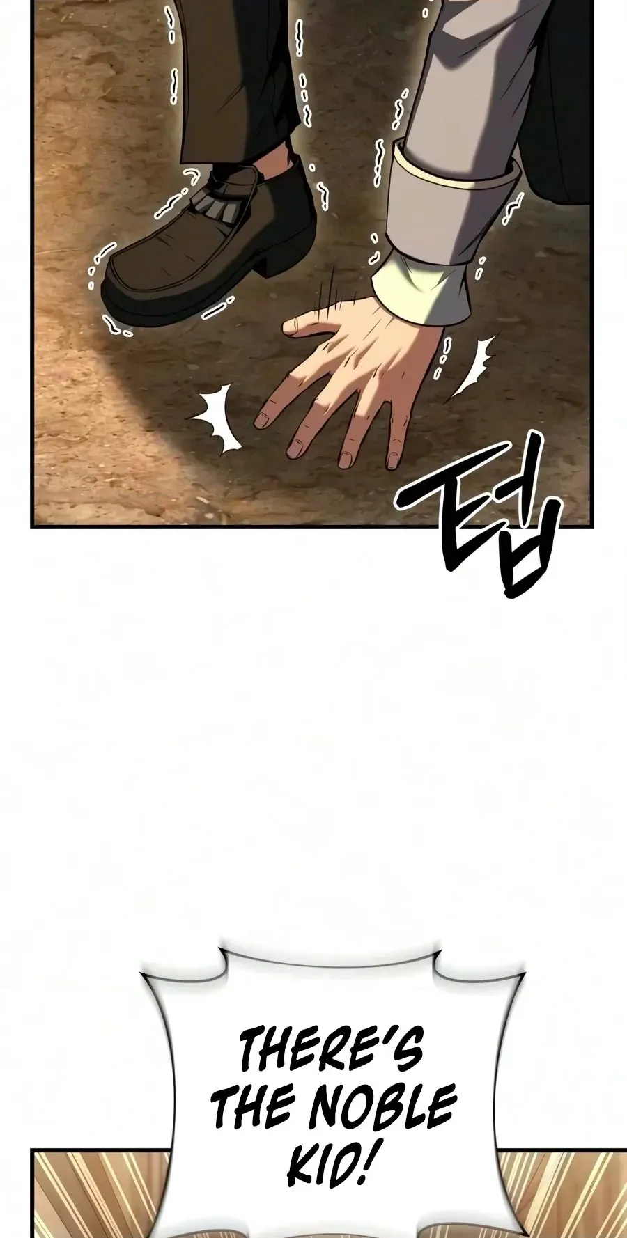 The Seventh Prince Wants to Bail Chapter 21 page 70