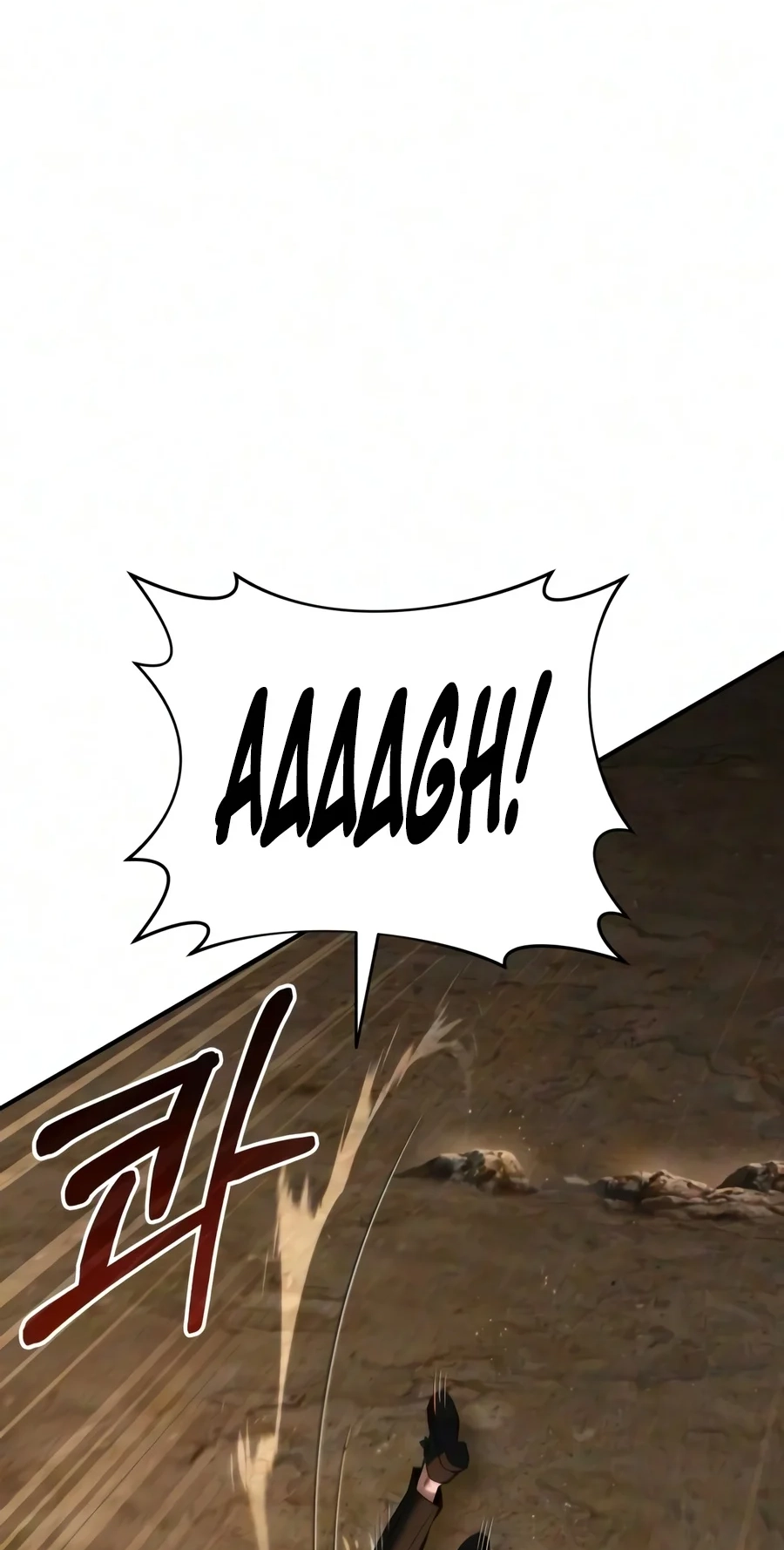 The Seventh Prince Wants to Bail Chapter 21 page 68