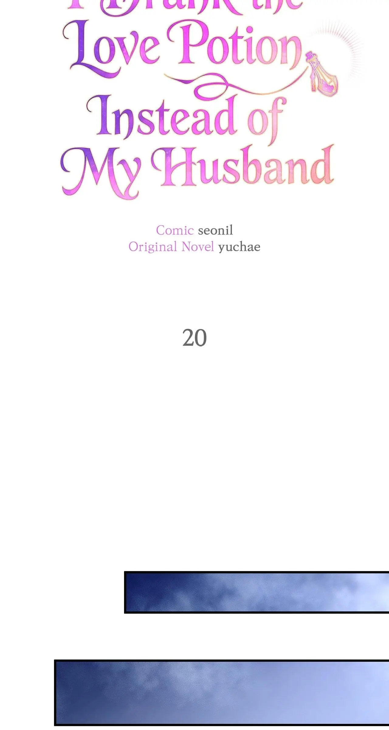 I Drank It Instead of My Husband Chapter 20 page 42