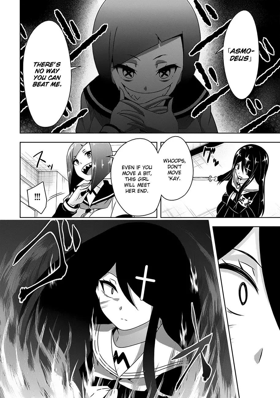 Devilchi Chapter 19 page 12