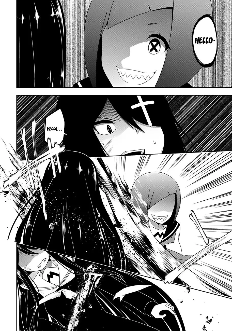 Devilchi Chapter 19 page 8