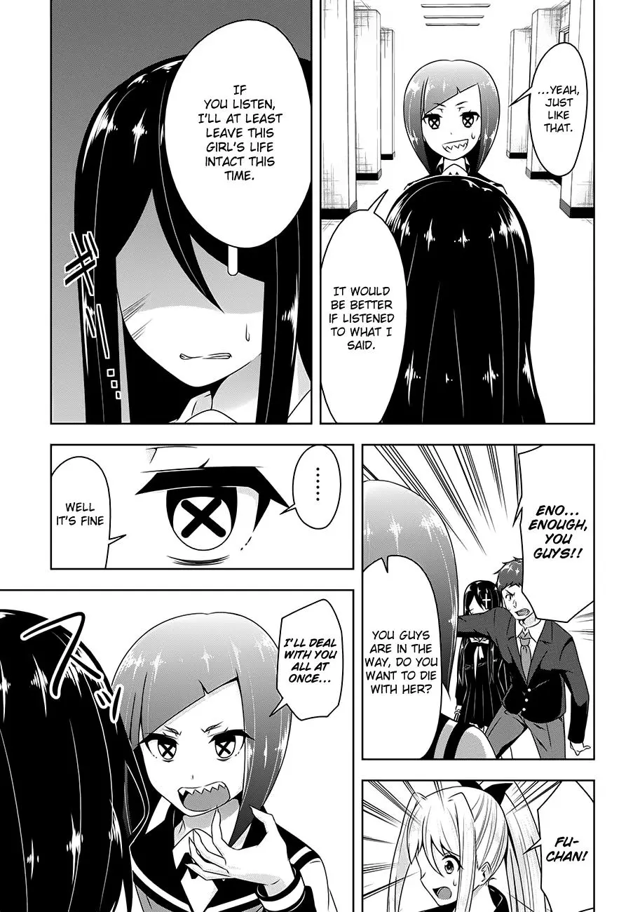 Devilchi Chapter 19 page 15