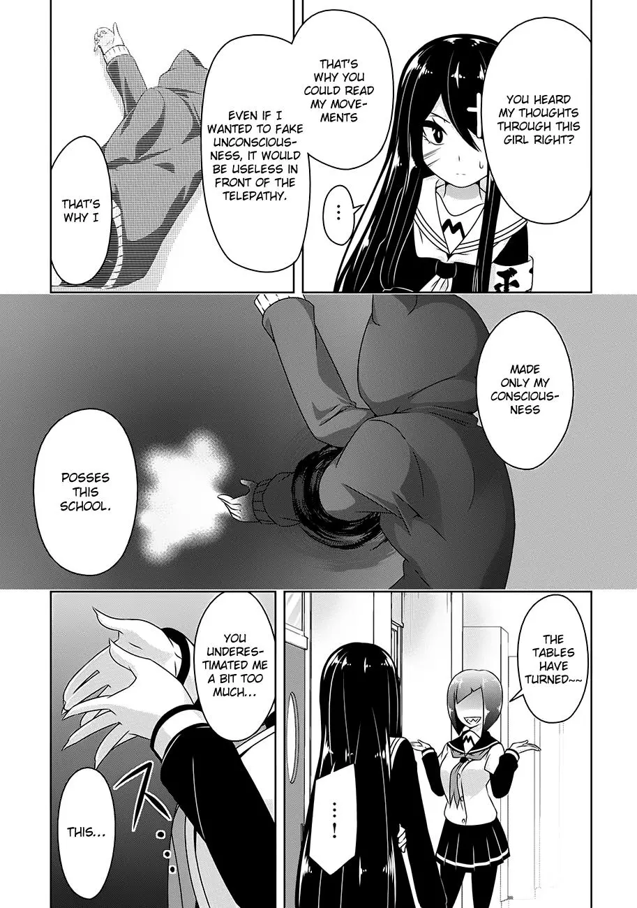 Devilchi Chapter 19 page 11