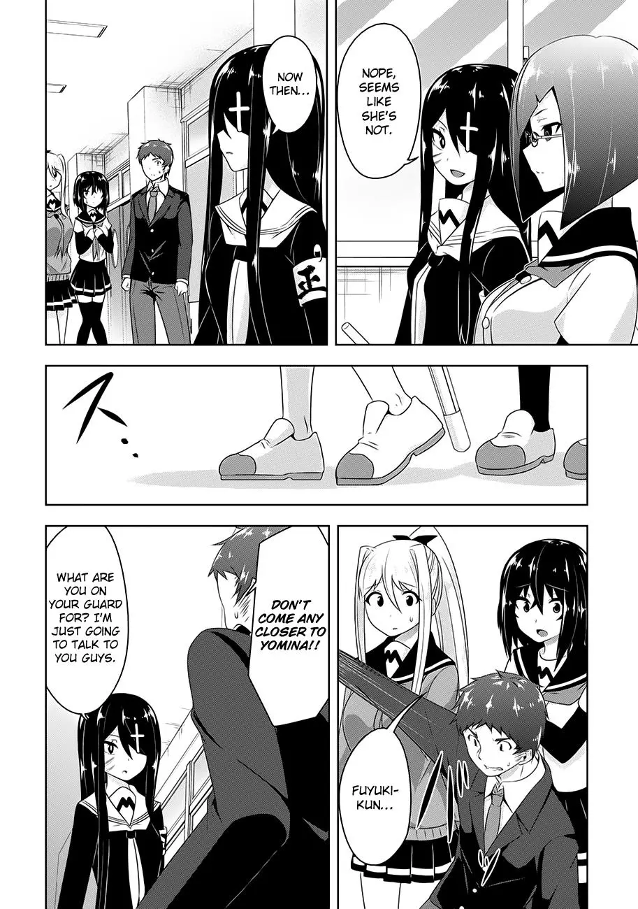 Devilchi Chapter 19 page 4