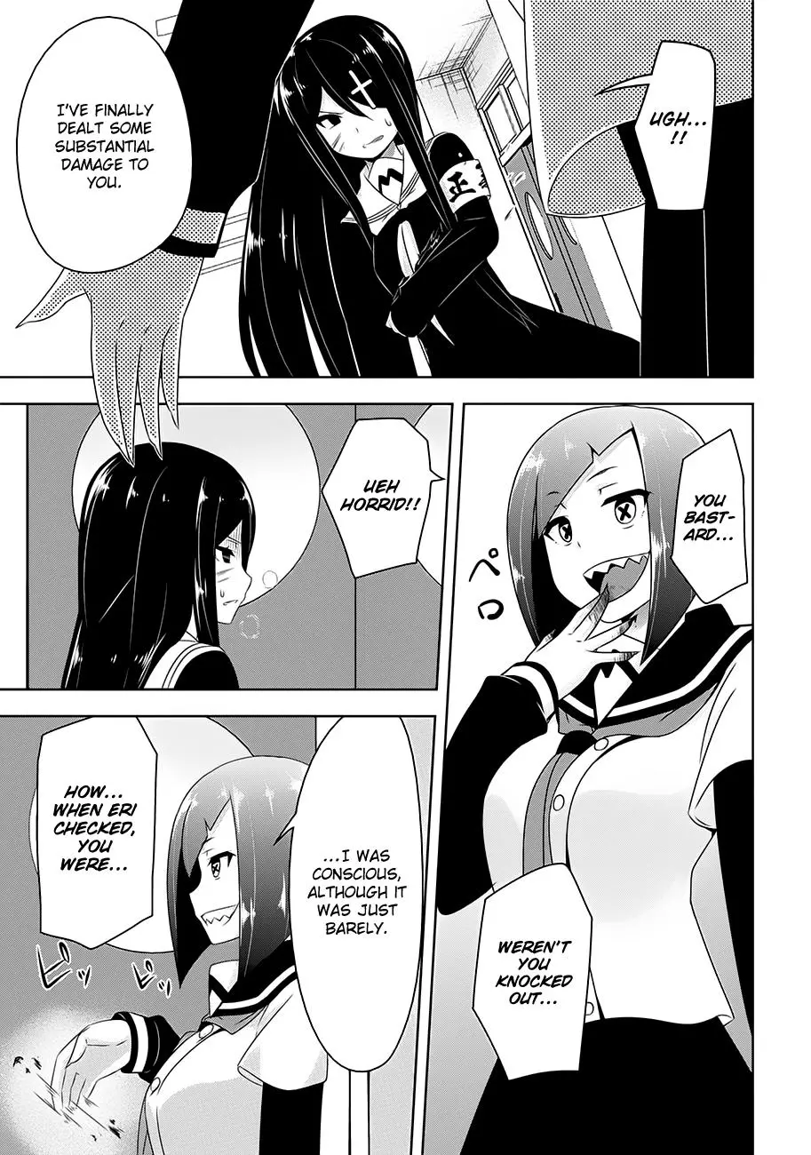 Devilchi Chapter 19 page 9