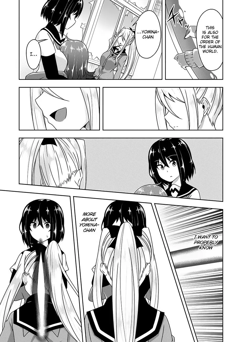 Devilchi Chapter 19 page 19