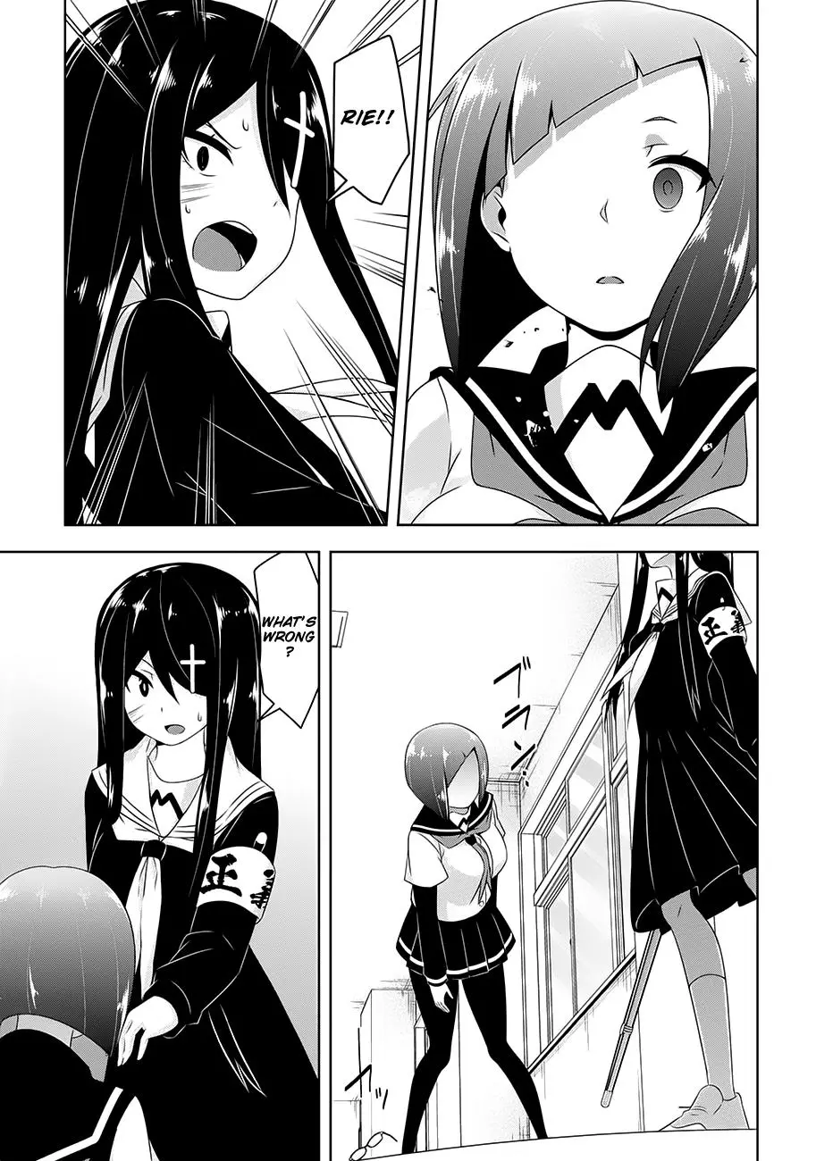 Devilchi Chapter 19 page 7