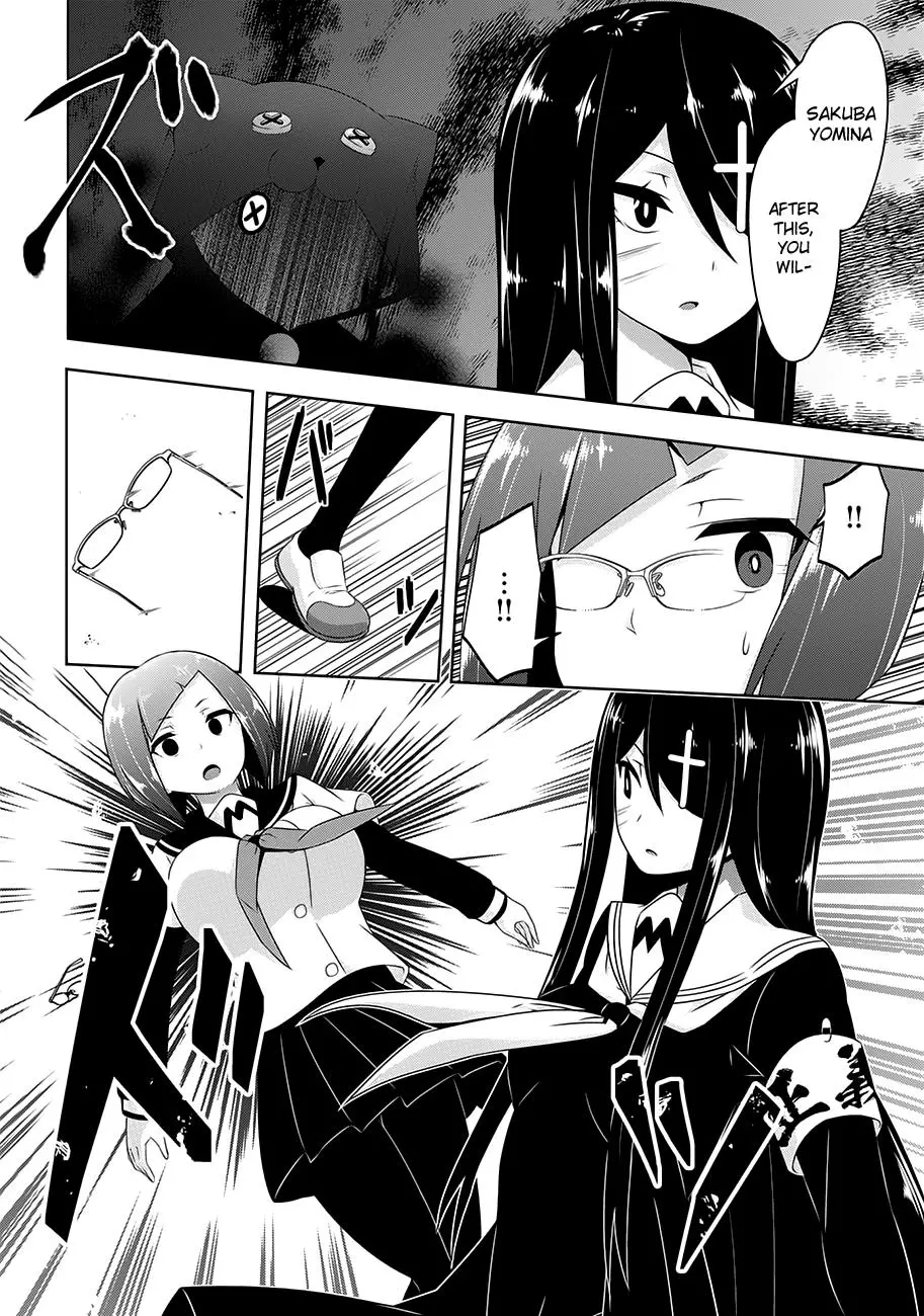Devilchi Chapter 19 page 6