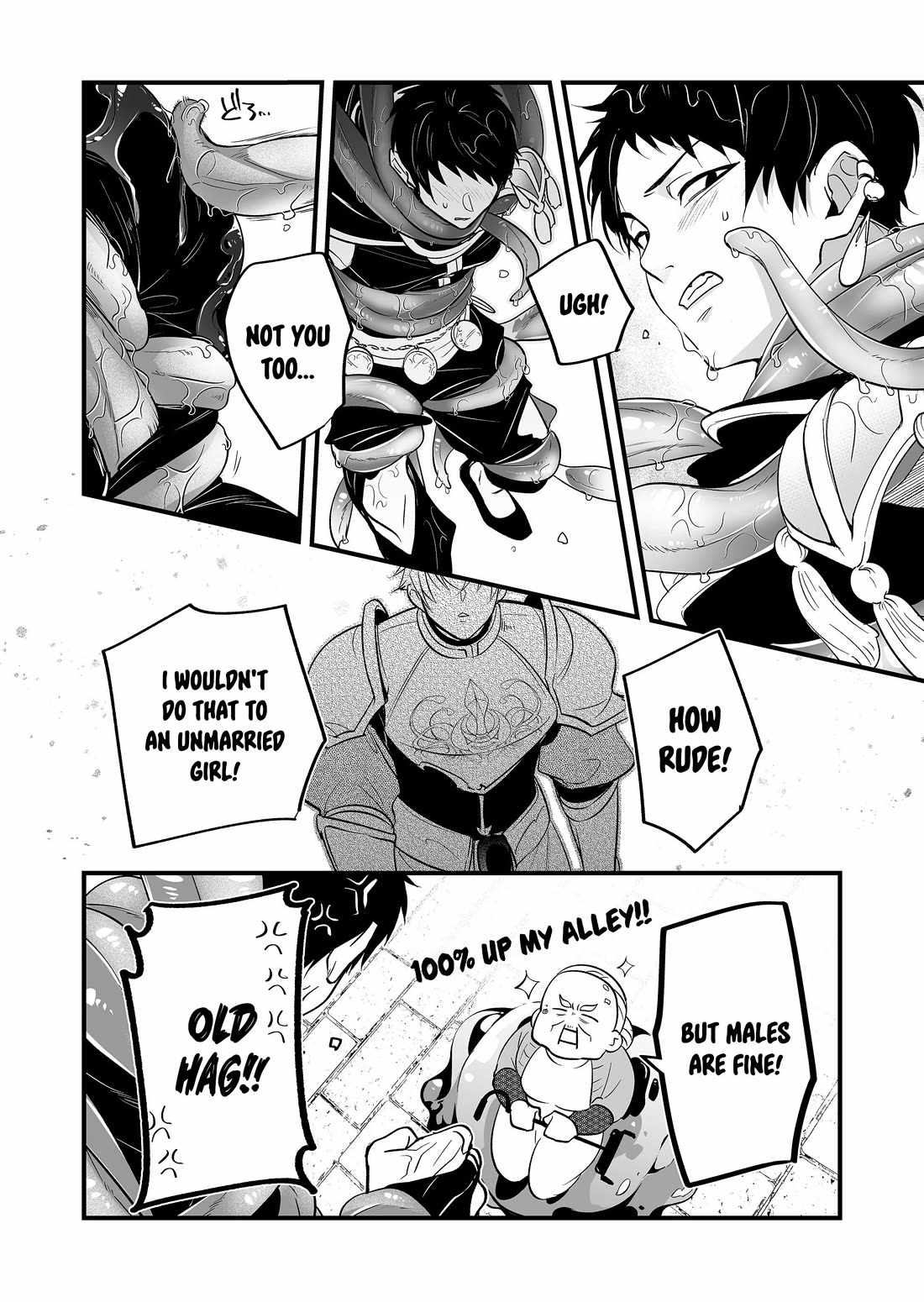 Hero's Party Want to Experience LOVE Chapter 18 page 11
