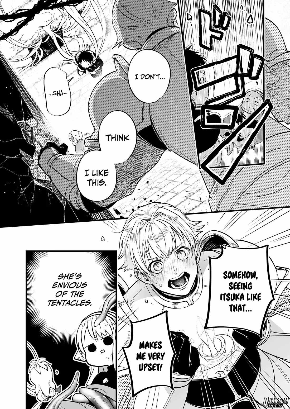 Hero's Party Want to Experience LOVE Chapter 18 page 12