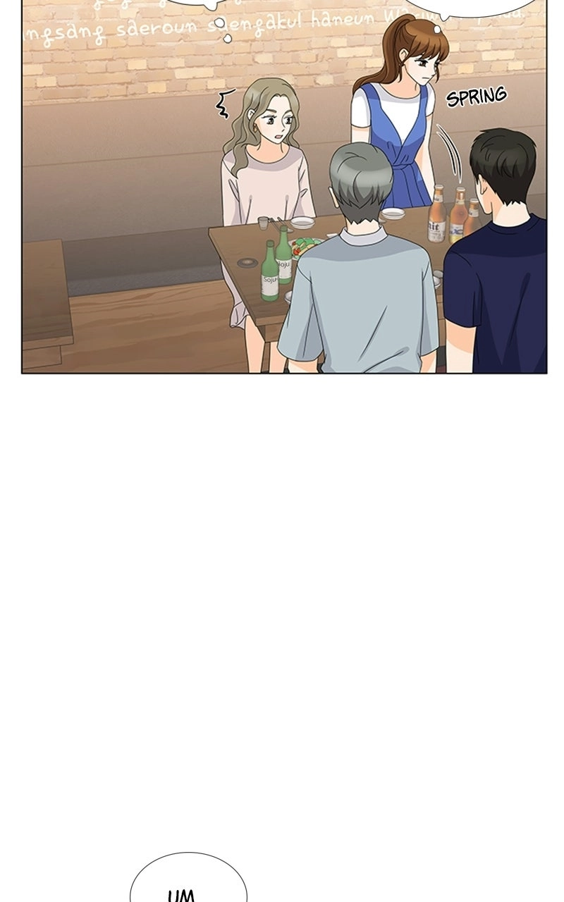My Oppa is an Idol Chapter 21 page 23