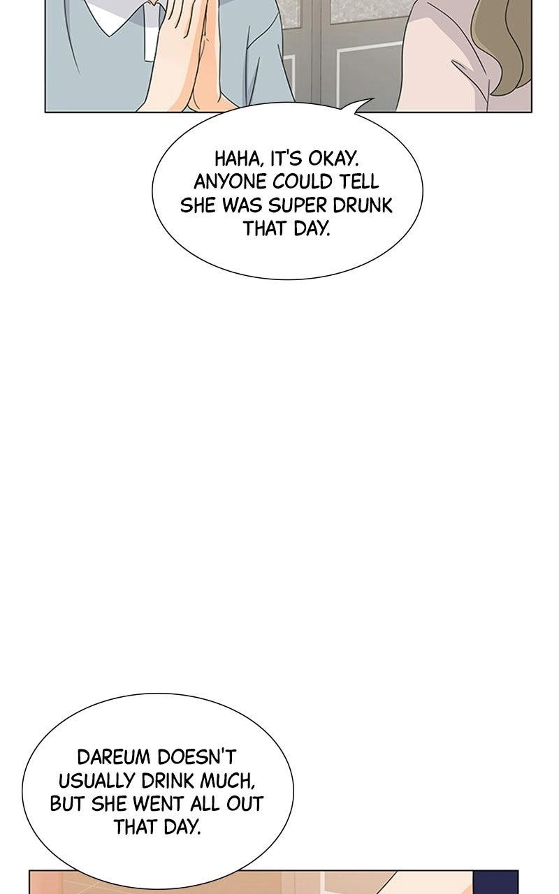 My Oppa is an Idol Chapter 21 page 32