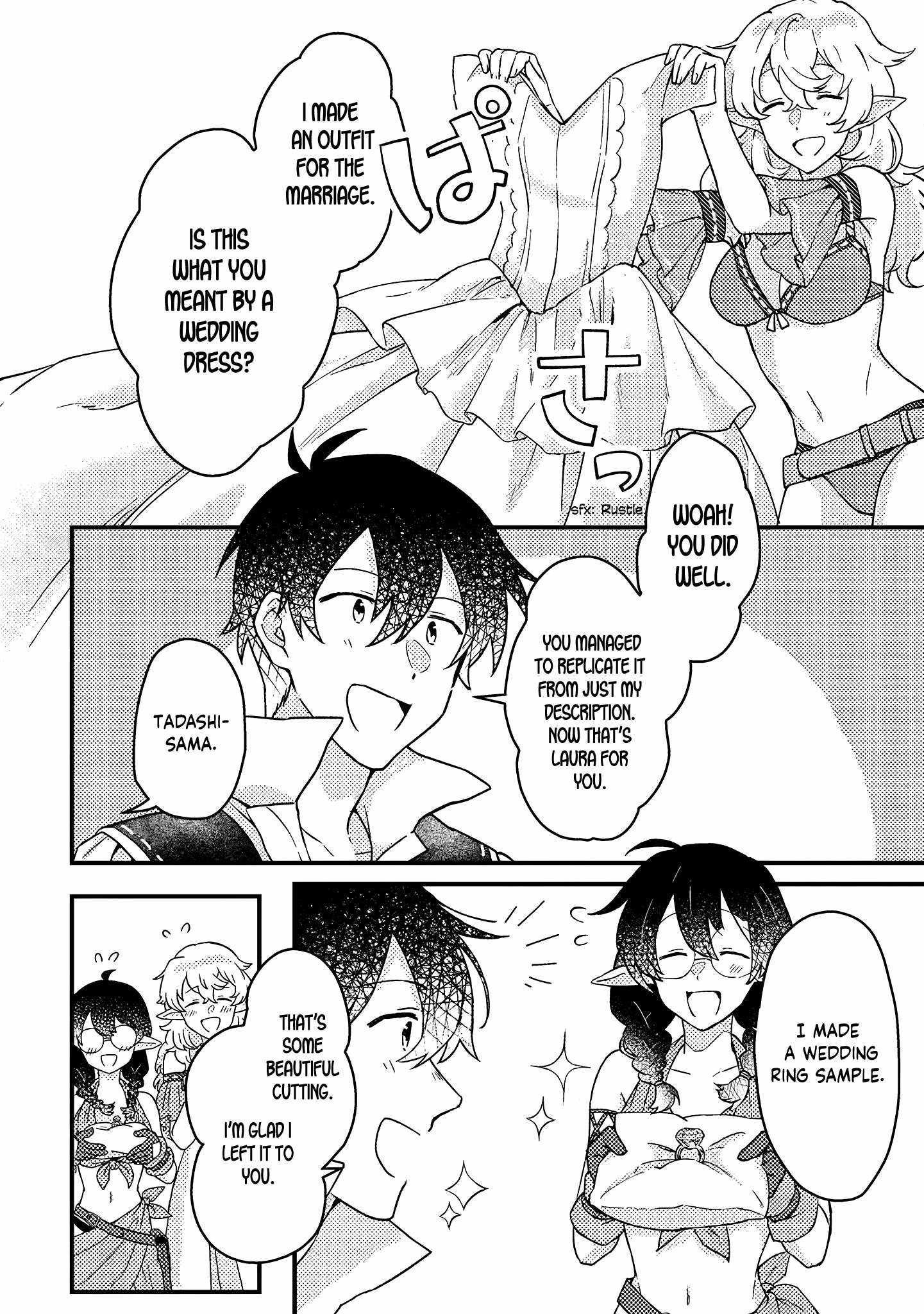 Revolution in production with the blessings of the gods - While living a leisurely, slow life in a corner of another world, somehow a diverse group of people gathered to form the strongest nation... Chapter 8.2 page 5