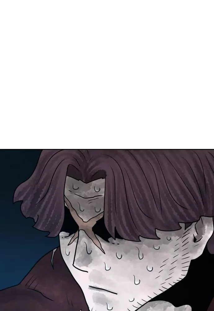 Warrior Executioner Chapter 21 page 160