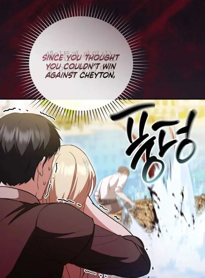 The Strongest Lady Hides Her Strength Chapter 21 page 6