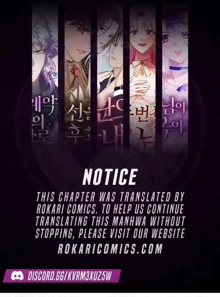 The Strongest Lady Hides Her Strength Chapter 21 page 1