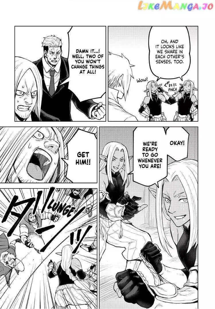 Tensei Shitara Slime Datta Ken: Clayman Revenge Chapter 21 page 17