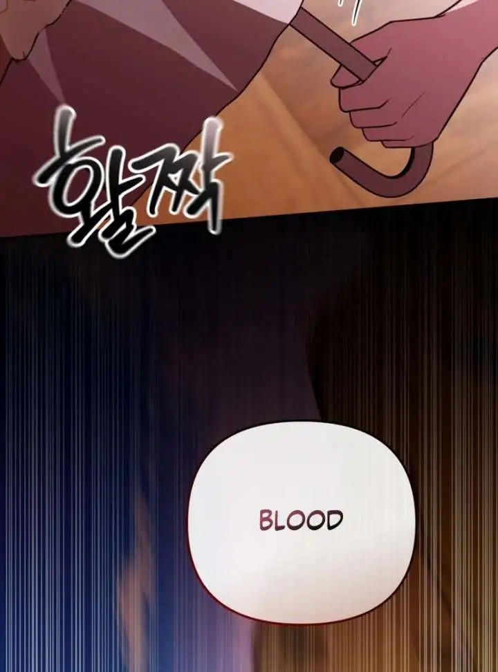 The Strongest Lady Hides Her Strength Chapter 21 page 19