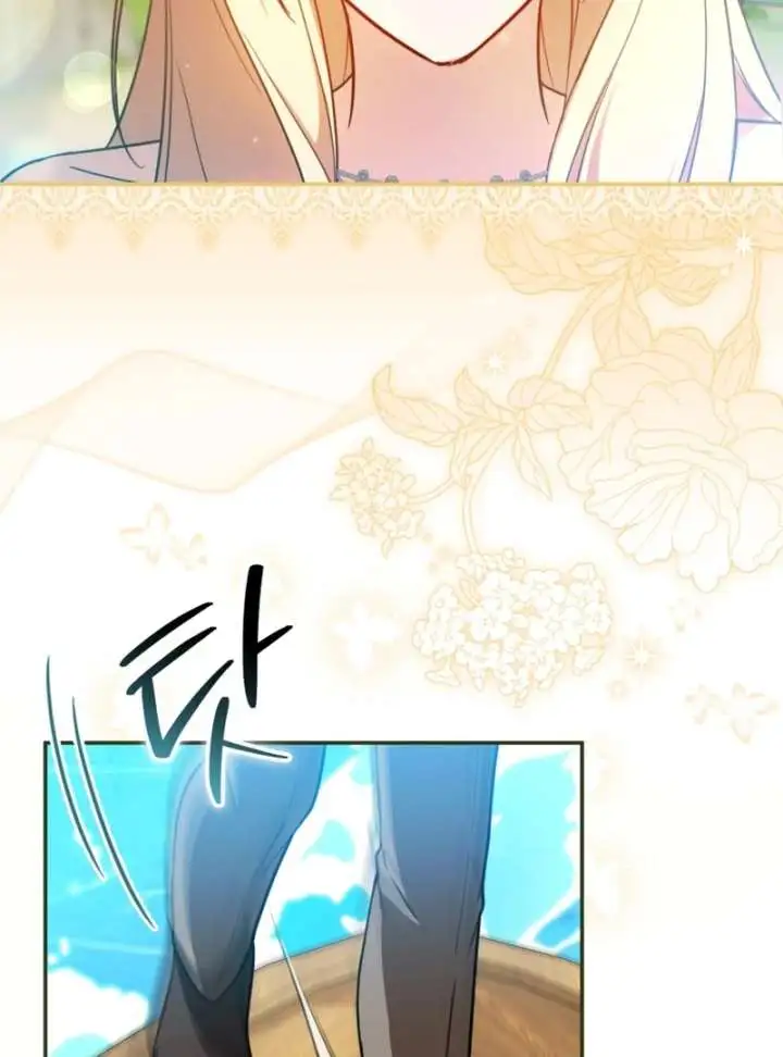 The Strongest Lady Hides Her Strength Chapter 21 page 28