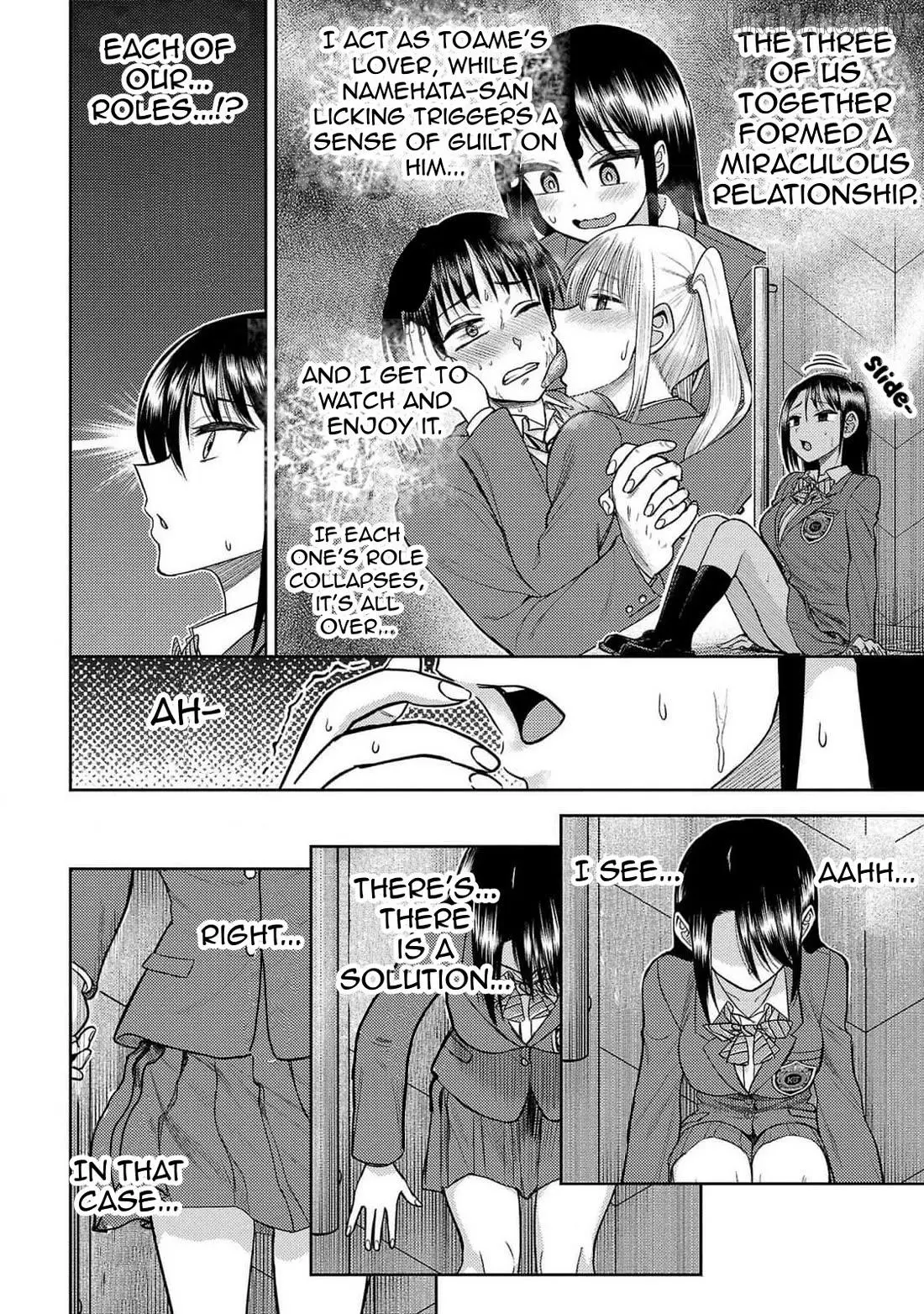 Lick. Chapter 21 page 26