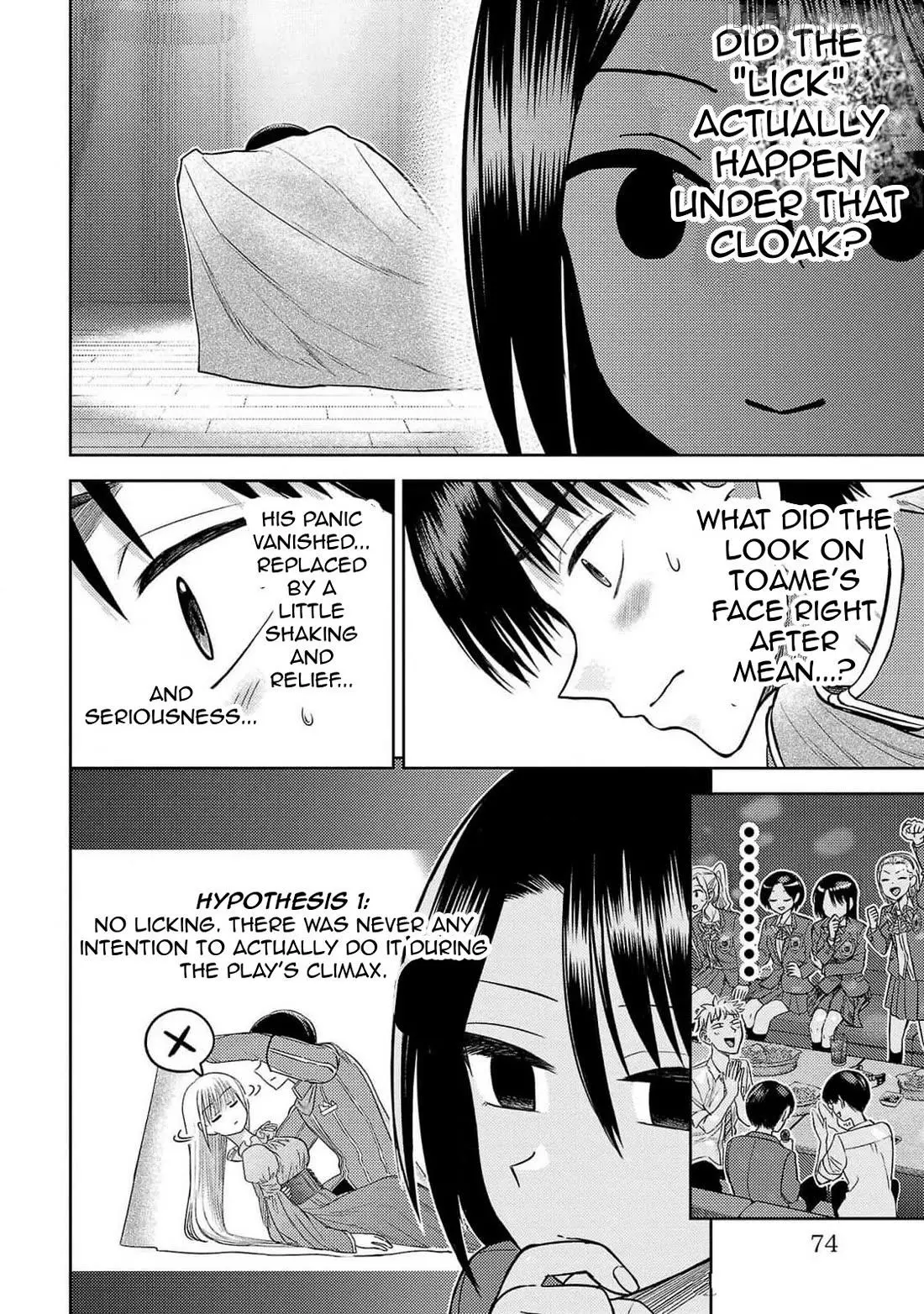 Lick. Chapter 21 page 4