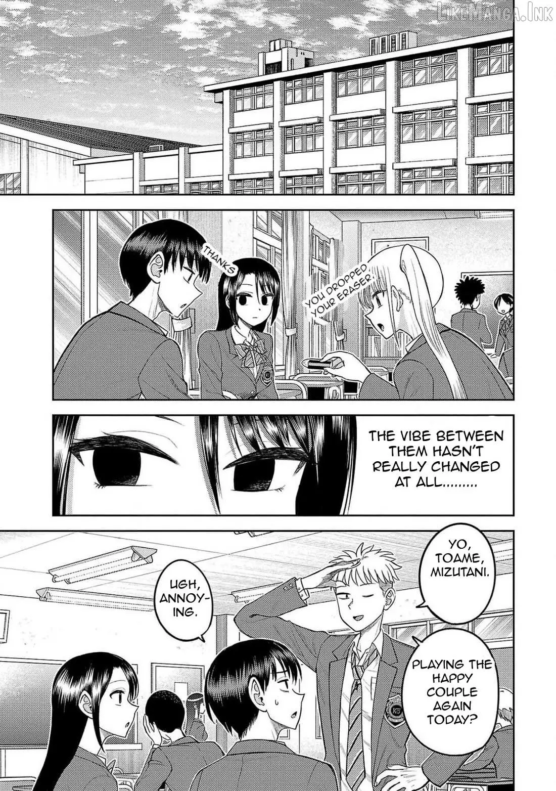 Lick. Chapter 21 page 7