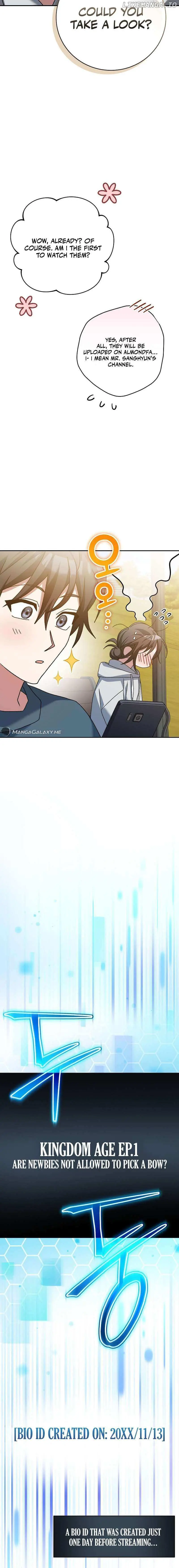 Genius Archer's Livestreaming Chapter 21 page 20