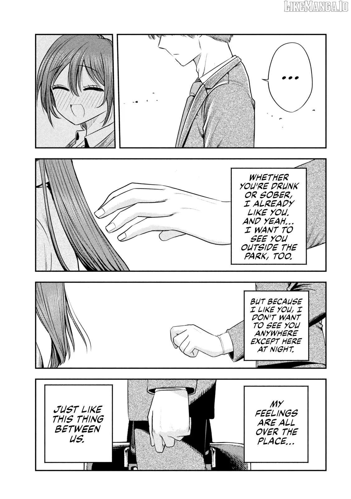 Sachou to Sake to Hoshi Chapter 21 page 17