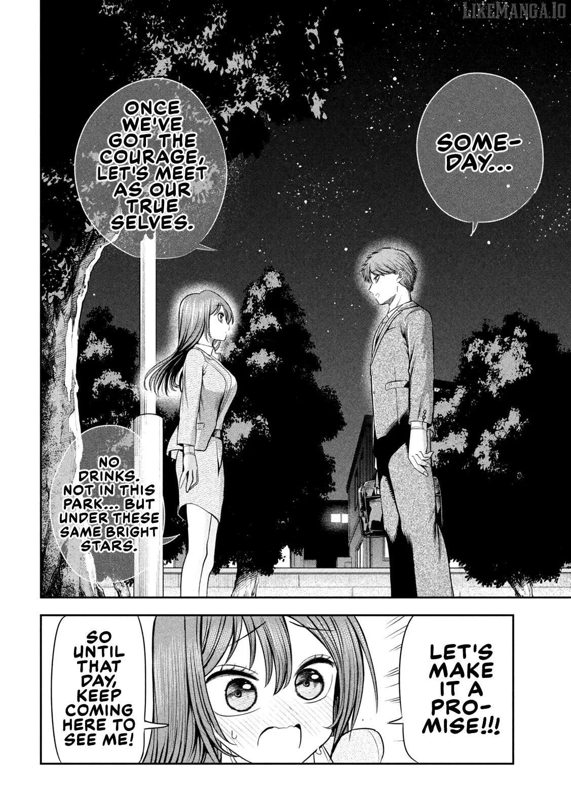 Sachou to Sake to Hoshi Chapter 21 page 20