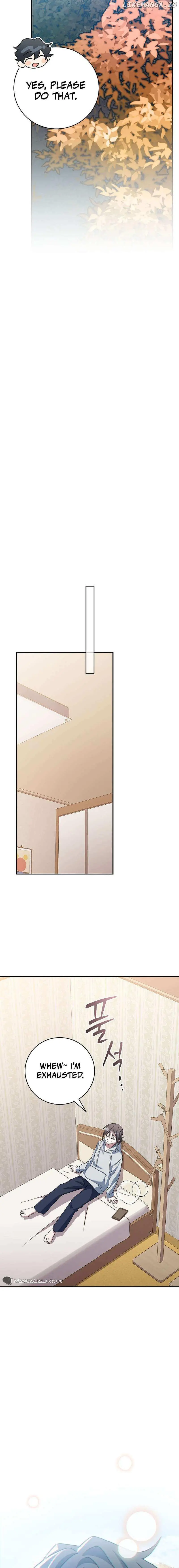 Genius Archer's Livestreaming Chapter 21 page 26