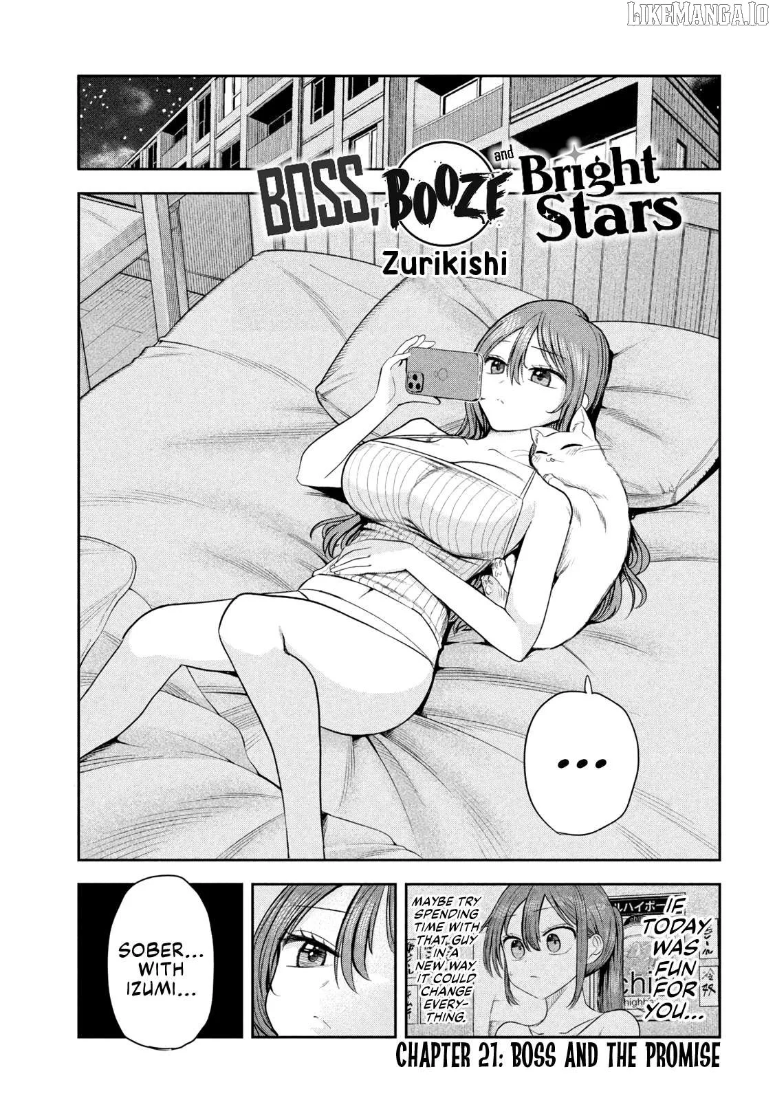 Sachou to Sake to Hoshi Chapter 21 page 1